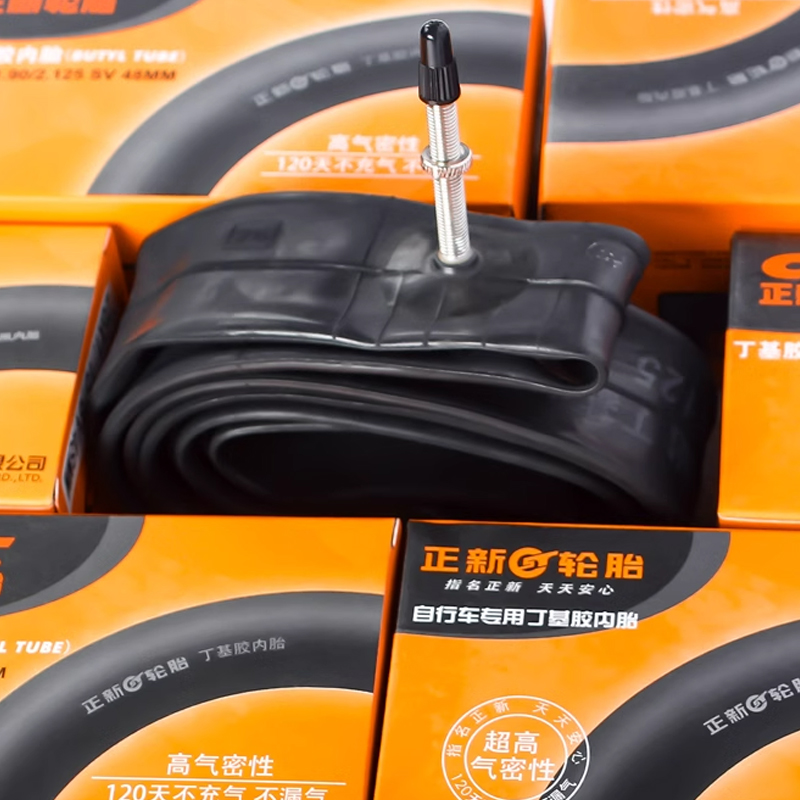 Mountain Biking Tube - CST 20インチ自転車用チューブ、内径20*1.35、20*1.5、1.9、2.125、2.20、2.50、SV/FV、自転車用アクセサリー、20*1 1/8、サイクリング、マウンテンバイク用チューブ